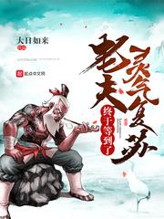 冰眼罩好还是热眼罩好