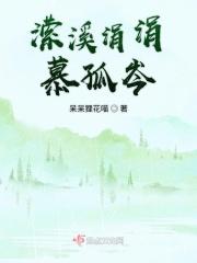2021安徽初二会考答案