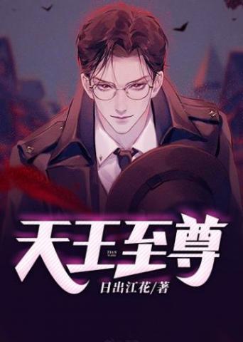 人物秦羽叶紫清