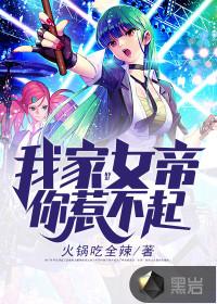 主角叫纪尘路西法的都市