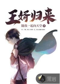主人公叫杨瑞