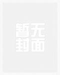 帝国暗影中文手机版