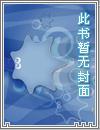 <全能小村民