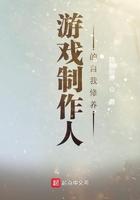 游戏制作人负责干什么